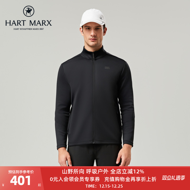 哈特马克斯男士户外休闲涤氨空气层莱卡印花立领开衫休闲卫衣外套