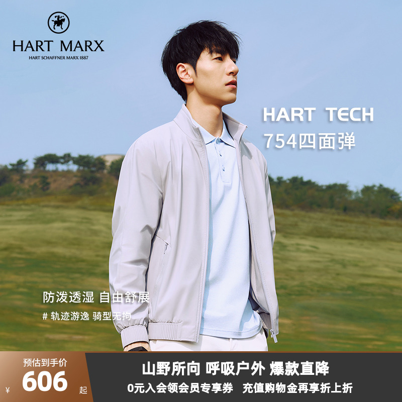 下摆袖口压模罗纹工艺,口袋压胶印花工艺