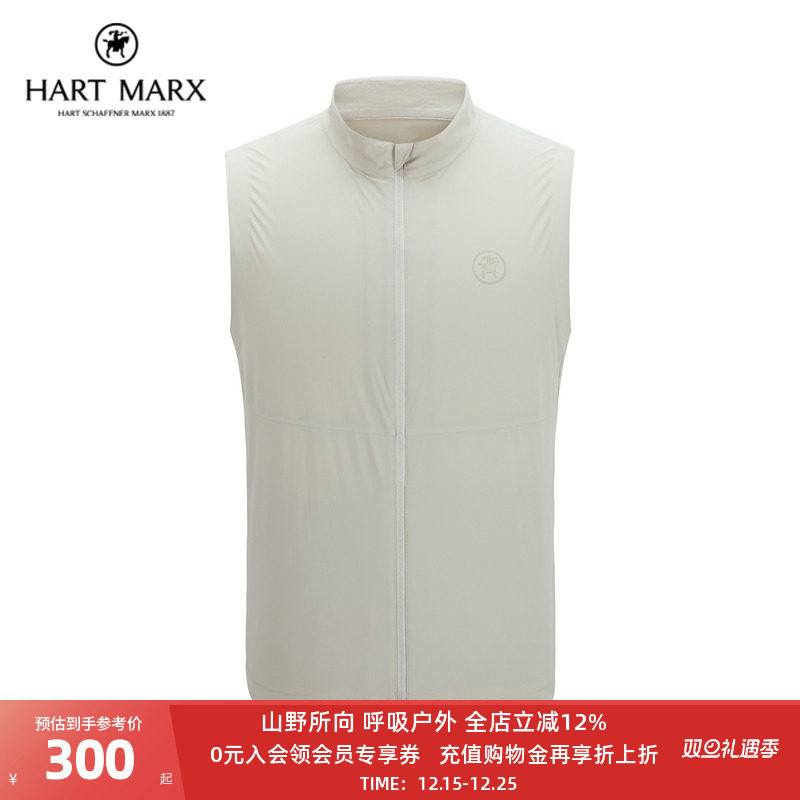 哈特马夹HARTMARX立领马甲春夏