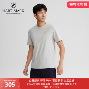 【凉感】HART MARX男士经编弹凉感马图案百搭短袖T恤 HSTL53018