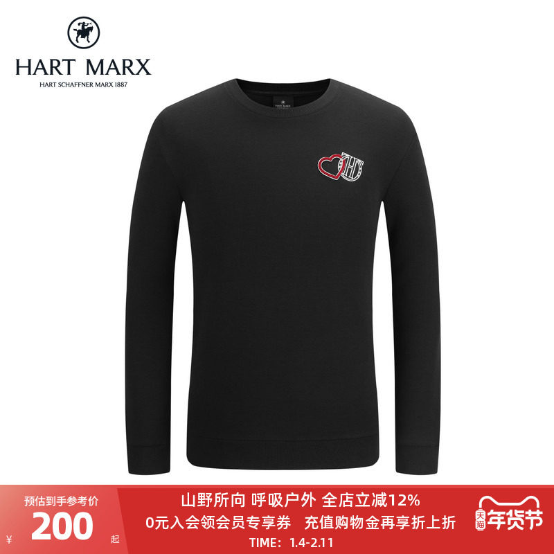 中性风圆领套头卫衣休闲运动