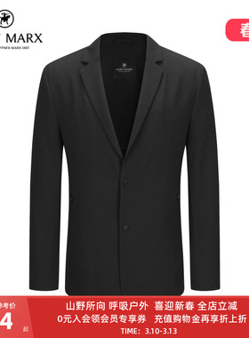 HART MARX男士休闲西装2025年秋简约蜂巢弹力单排扣西服外套男