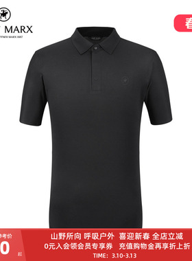 HART MARX男士休闲短袖polo衫热切立裁压胶T恤衫2025年夏男上衣