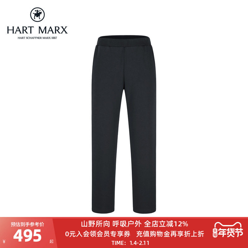 舒适裤脚设计，运动自如告别束缚