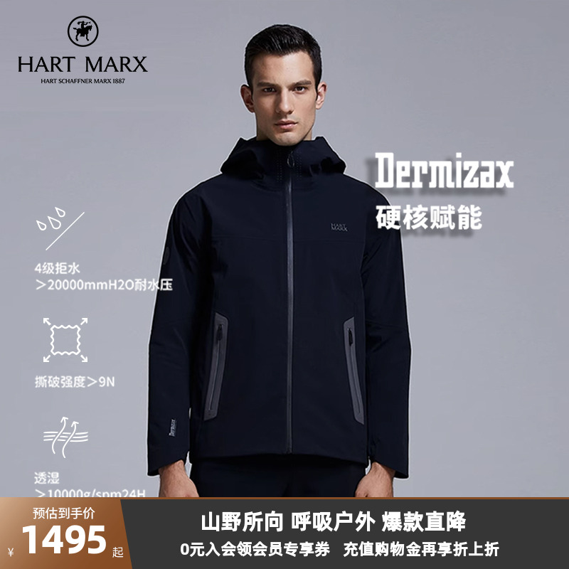 Dermizax夹克连帽秋合体防水透湿