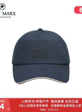 HART MARX男士休闲鸭舌帽棒球帽立体轻薄柔软透气遮阳运动帽子