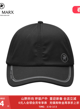 HART MARX男士黑色运动针织棒球帽轻薄柔软透气遮阳运动帽子