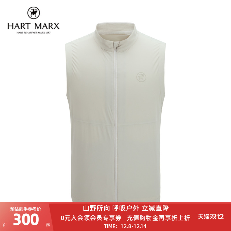 哈特马夹HARTMARX立领马甲春夏