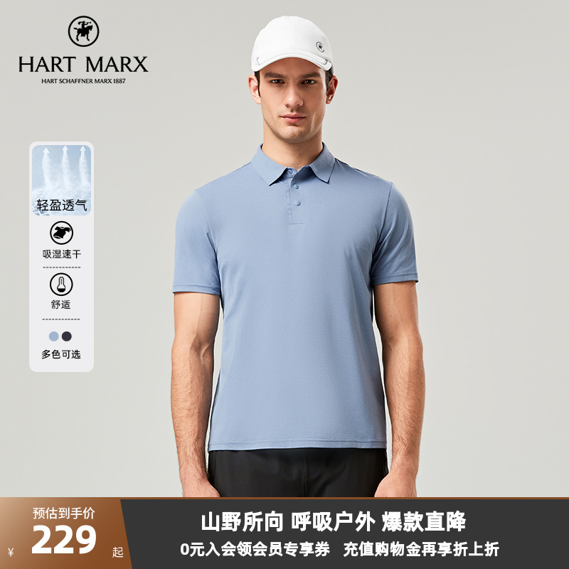 门襟字母印花设计