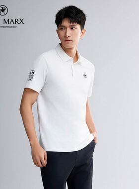 【防晒】HART MARX男士休闲短袖POLO衫夏克隆棉环保弹力简约T恤男