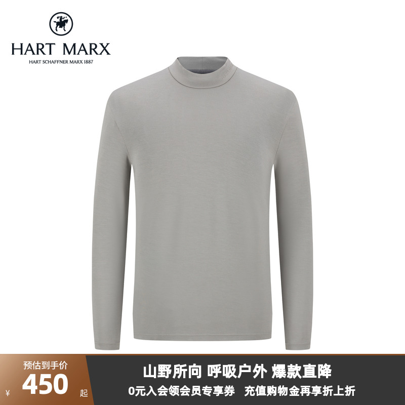 领子上logo绣花，精致简约