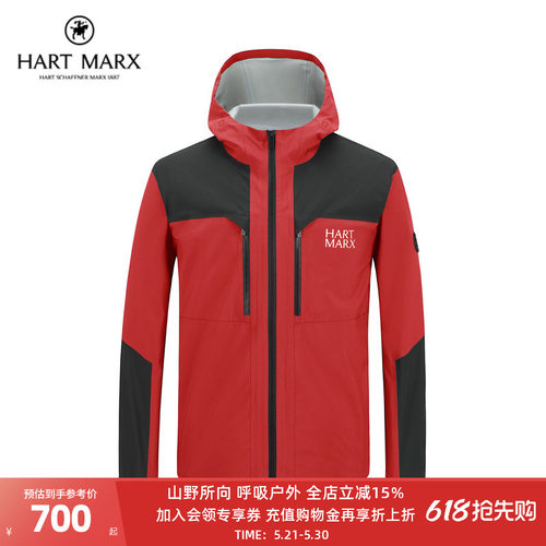 男士休闲茄克HARTMARX