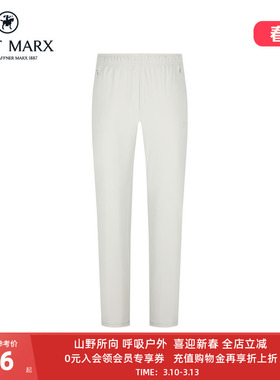 【凉感】HART MARX男士休闲经编弹反光印花长裤夏季松紧腰带长裤