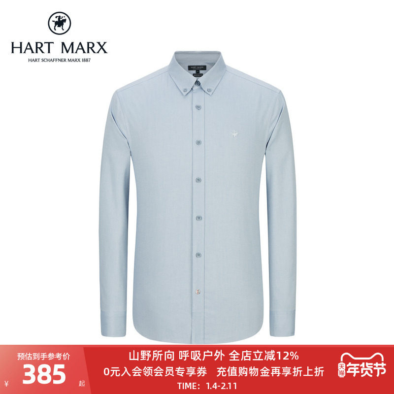 领子门襟使用软衬，更加舒适