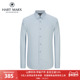 绵羊毛 哈特马克斯2025年秋男士 长袖 衬衫 莱塞尔透气保暖衬衣男