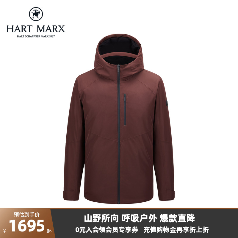 前胸设计胸袋为激光切割热压工艺