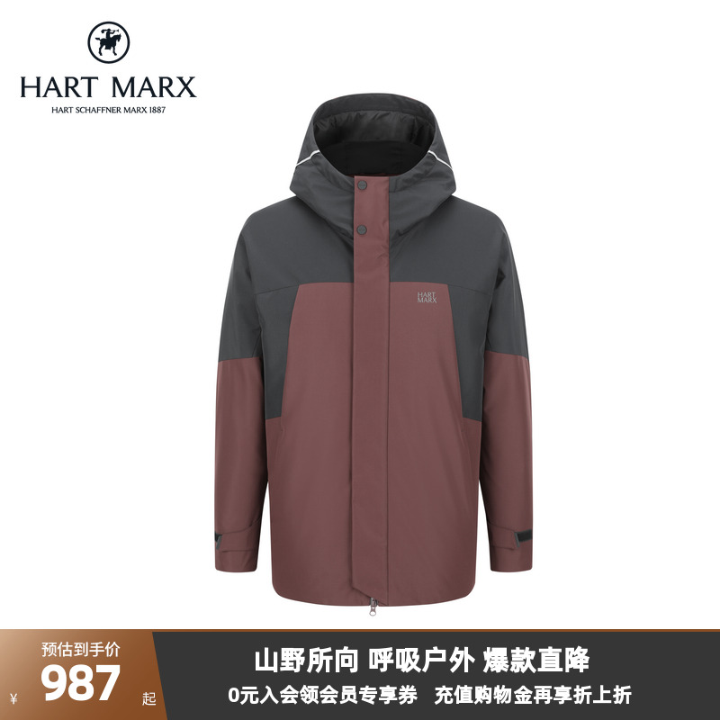 采用设计感流线拼接缝线，撞色拼接