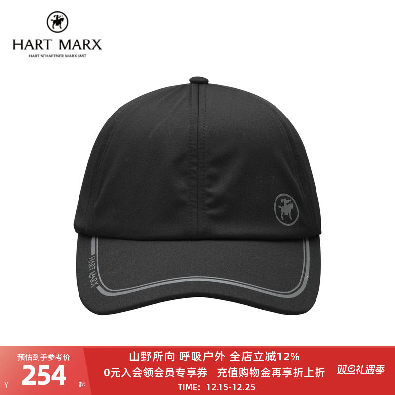 HART MARX男士黑色运动针织棒球帽轻薄柔软透气遮阳运动帽子