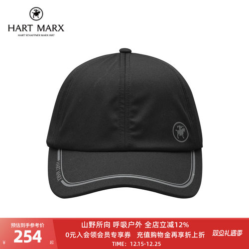 HART MARX男士黑色运动针织棒球帽轻薄柔软透气遮阳运动帽子