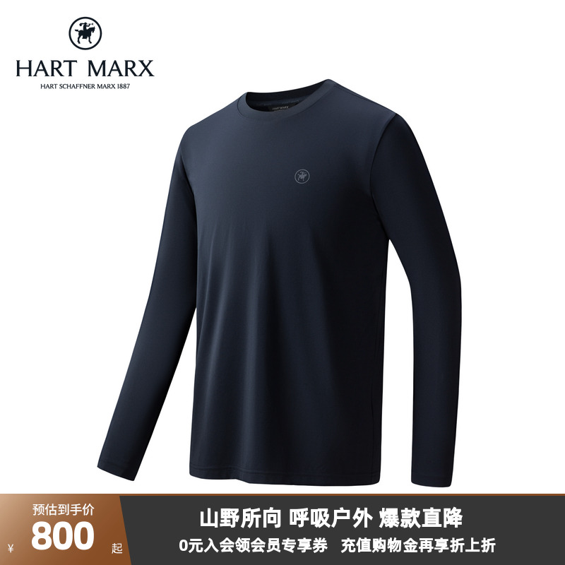 【5A抗菌山羊绒】哈特马克斯2025年秋男士柔软莫代尔长袖圆领T恤