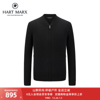 【100%绵羊毛】哈特马克斯2025年秋男士羊毛保暖棒球领毛衫外套男