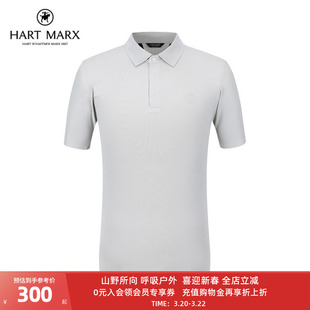 polo衫 HART MARX男士 休闲短袖 夏百搭男上衣 热切立裁压胶凉爽T恤衫