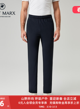 【凉感】HART MARX男士休闲经编弹反光印花长裤夏季松紧腰带长裤
