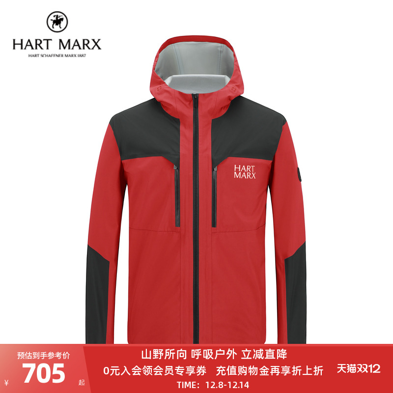 男士休闲茄克HARTMARX