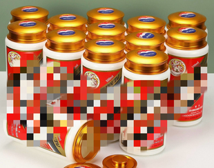 贵州茅台镇空酒瓶茶叶罐成品切割摆件烟缸水杯可来瓶加工