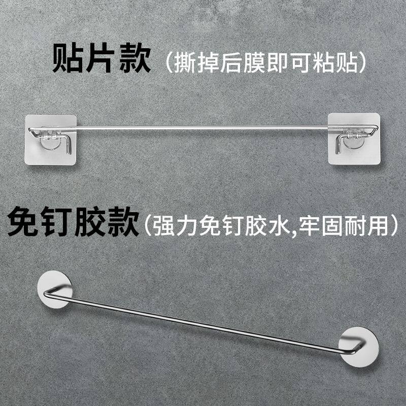 浴室专用拖鞋架免打孔收