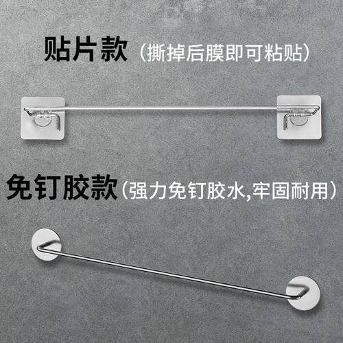 浴室专用拖鞋架免打孔收