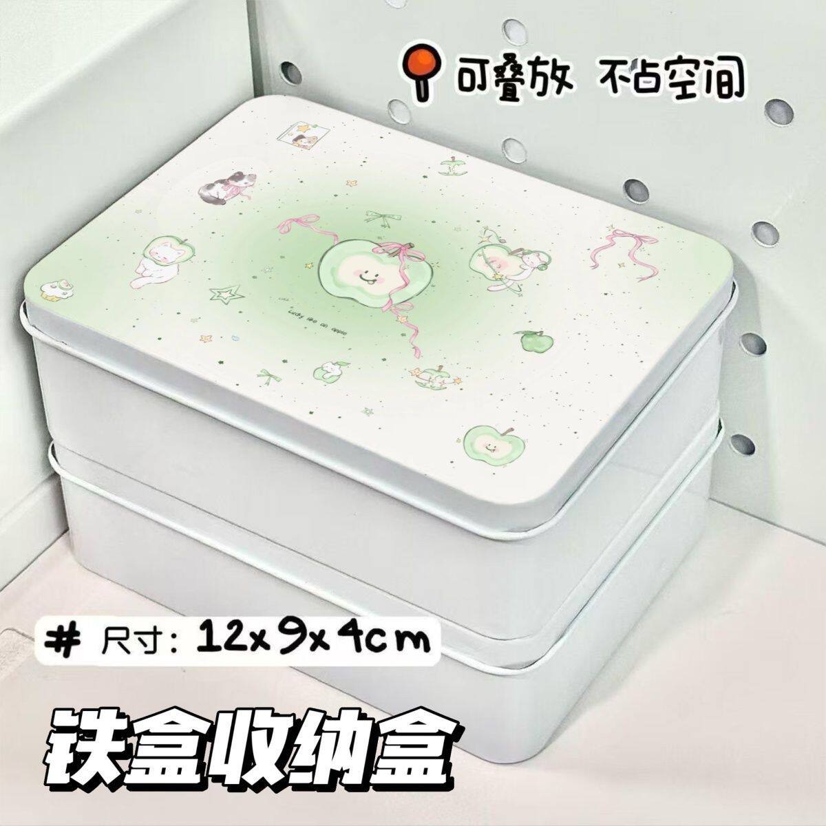 装毕业礼物的盒子薄荷曼