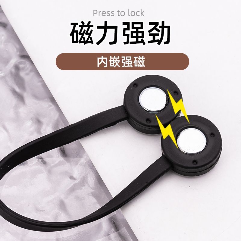 衣服改短神器雏菊磁吸扣t