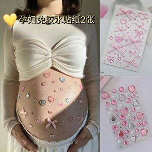 孕妇照道具拍照服装在家