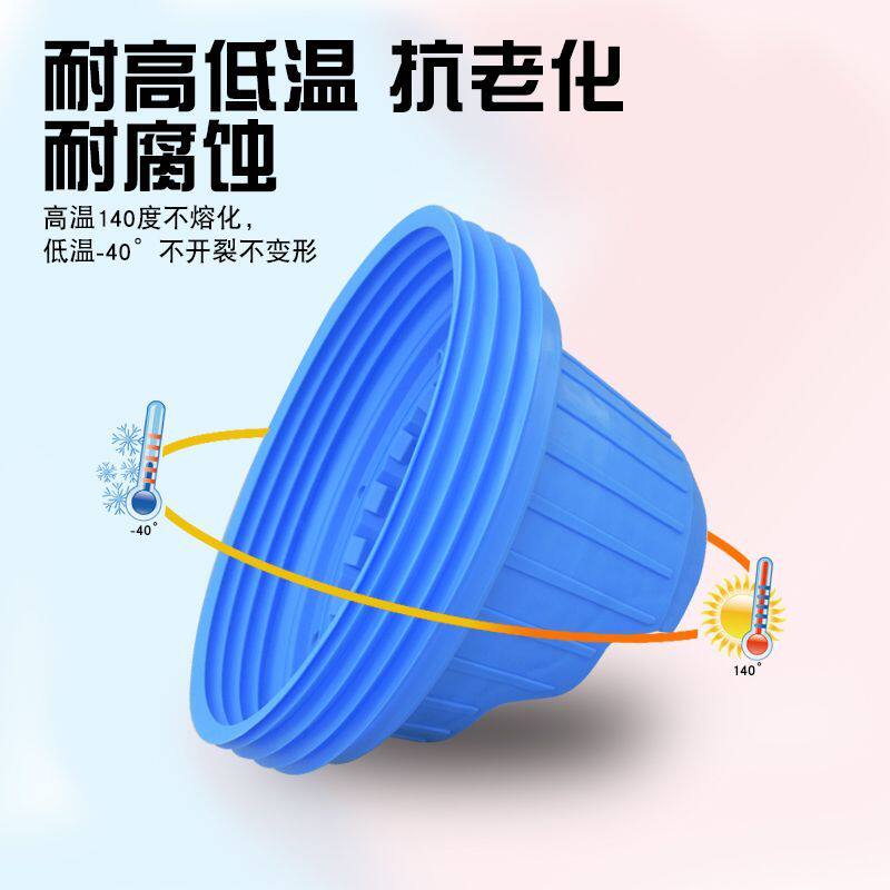 喇叭防水罩环保软胶车载