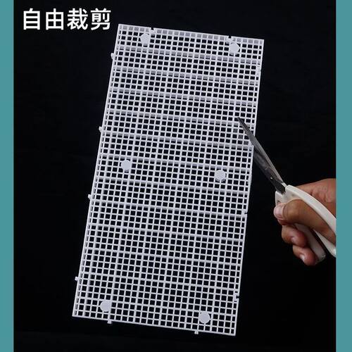 鱼缸隔离网鱼缸底滤板滤材隔板水族网格板隔离板鱼缸底滤垫板乌龟