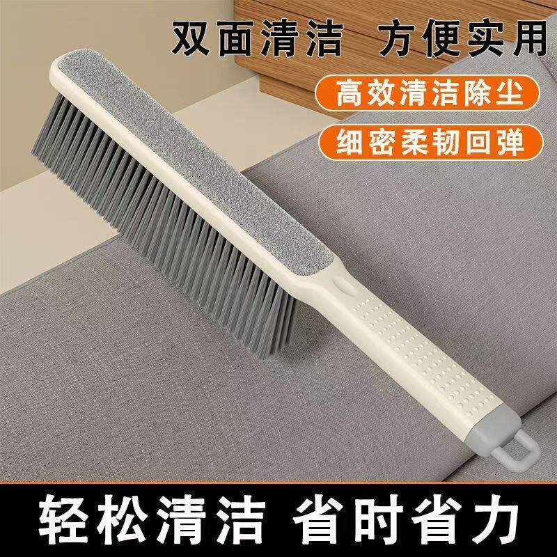洗被子的刷子双面床刷家