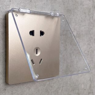 插座面板遮挡盖装饰罩靠墙装插座保护盖86型五孔挨着家具防水防尘