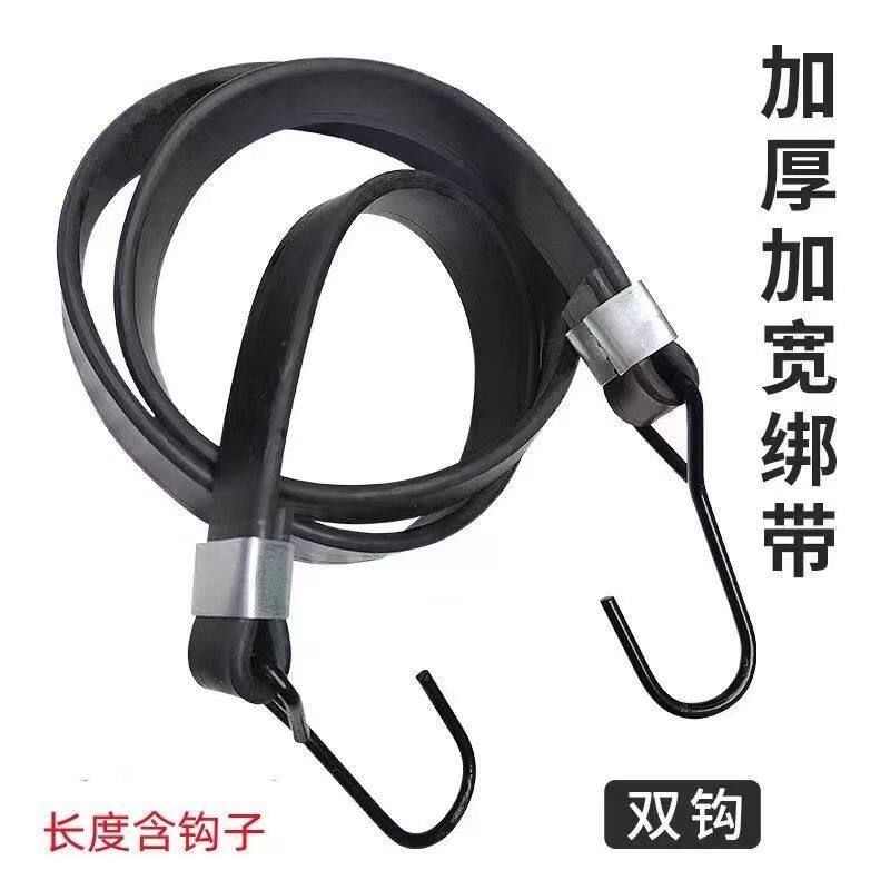 两头带挂钩的绳子加厚双