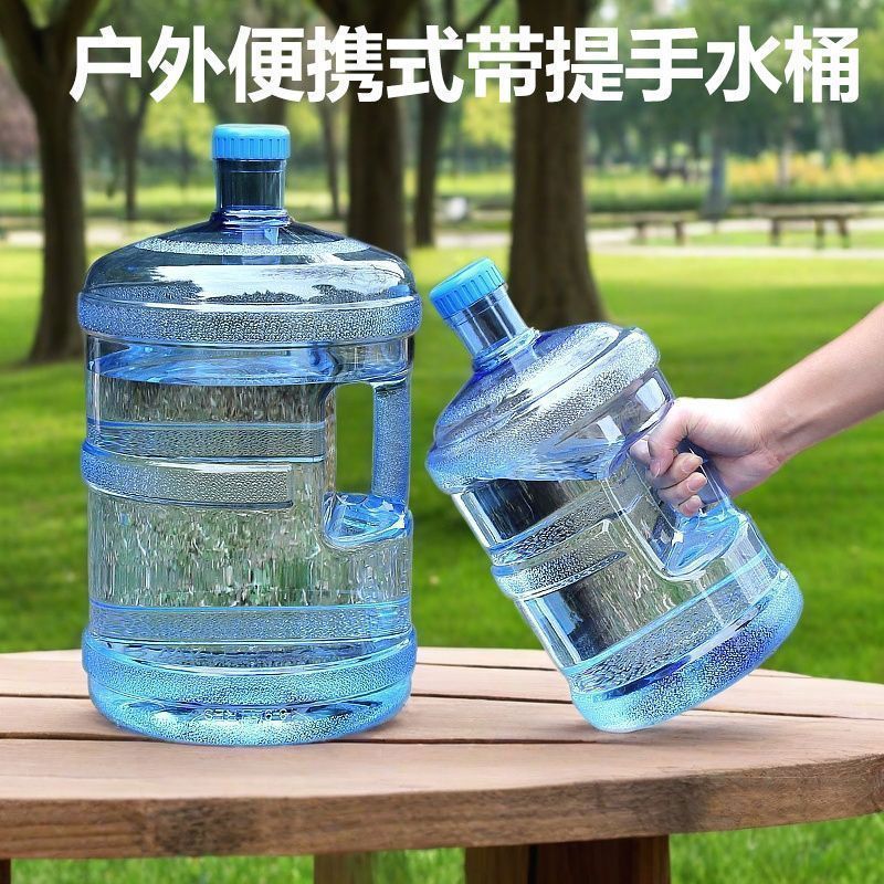 车载储水罐纯净水空桶户