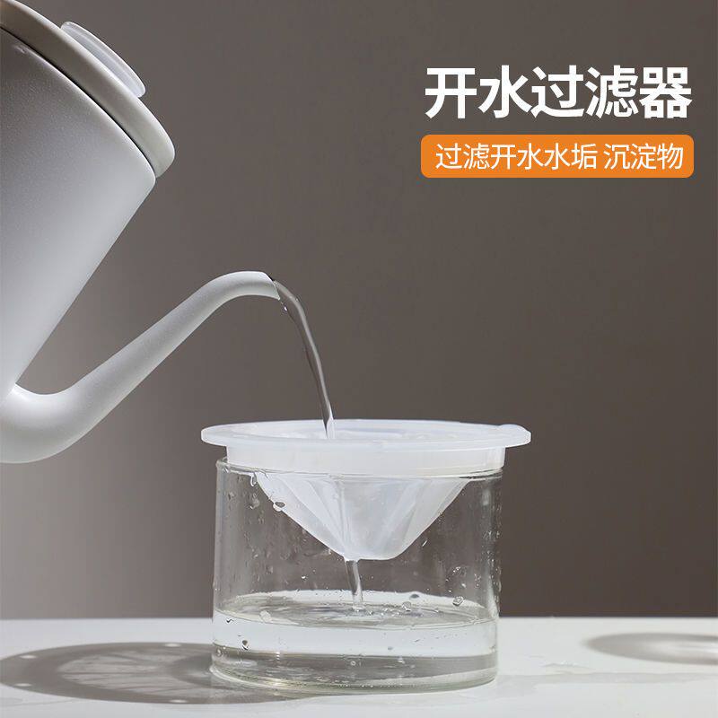 果酒专用过滤器大号304不锈钢超密过滤漏斗家用中药油渣牛奶自制