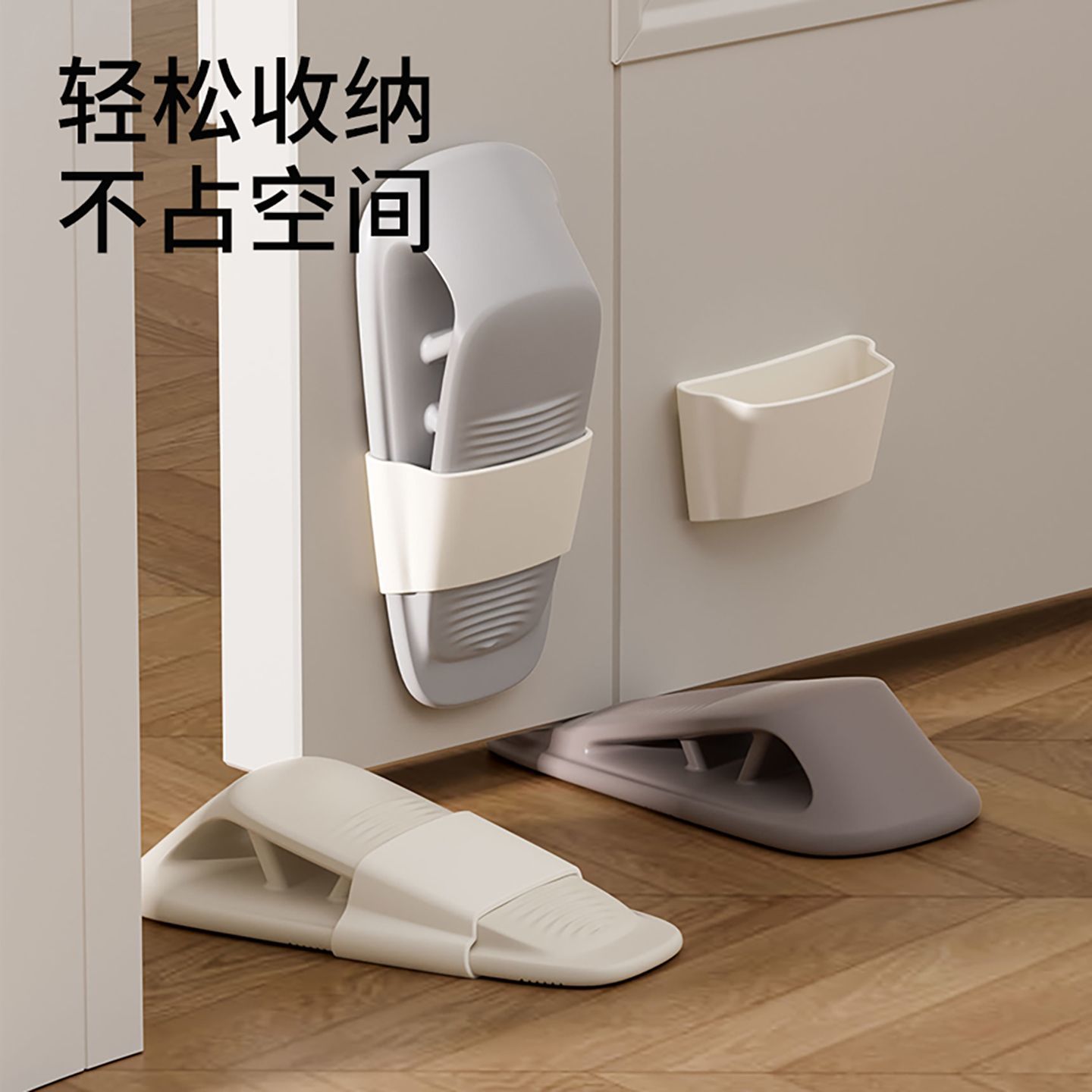 大门防风固定器门挡阻塞