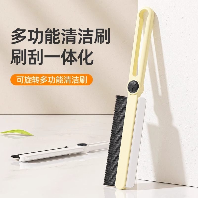 卫生间刮水刷子多功能清
