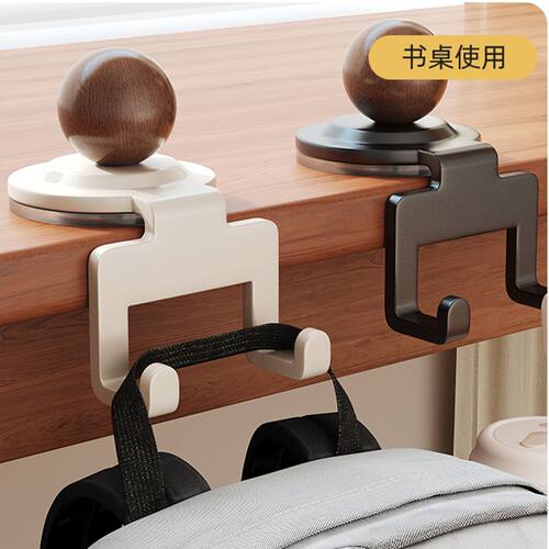 超强力承重大挂钩胡桃木