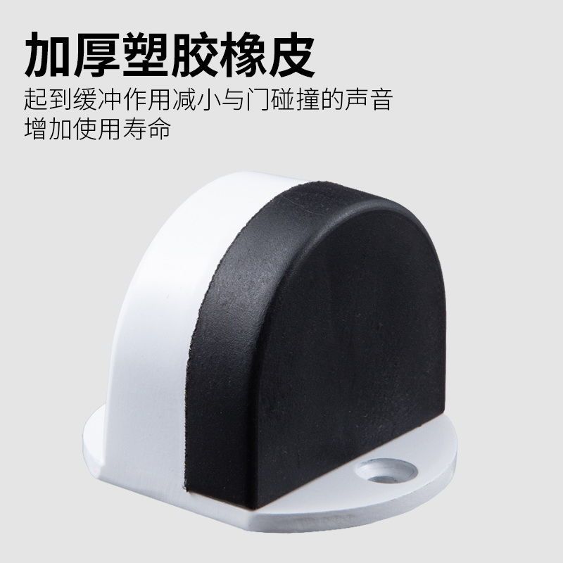 入户大门防撞缓冲器门顶