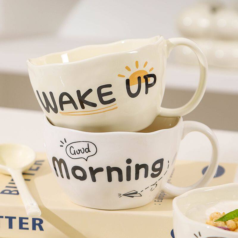 早餐杯高颜值耐高温高颜值陶瓷大容量早餐杯子牛奶杯特别好看的马