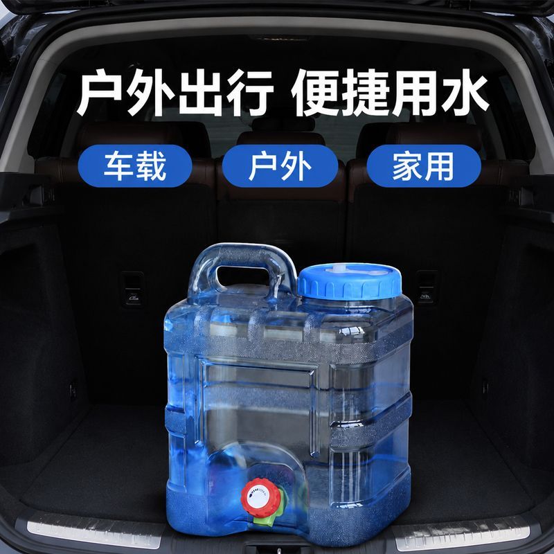 车载储水罐食品级户外带