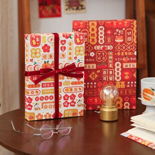 精致礼品包装纸礼物包装纸万事胜意大尺寸中高考学生牛皮纸包书皮