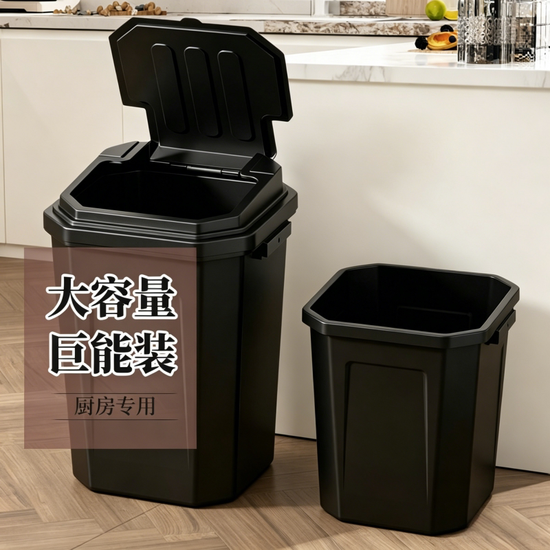 别墅庭院户外垃圾桶厨房