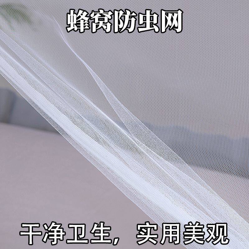 纱窗网自装可裁剪一件免邮白色柔软网纱布料diy蓬蓬蚊帐秋冬晒干